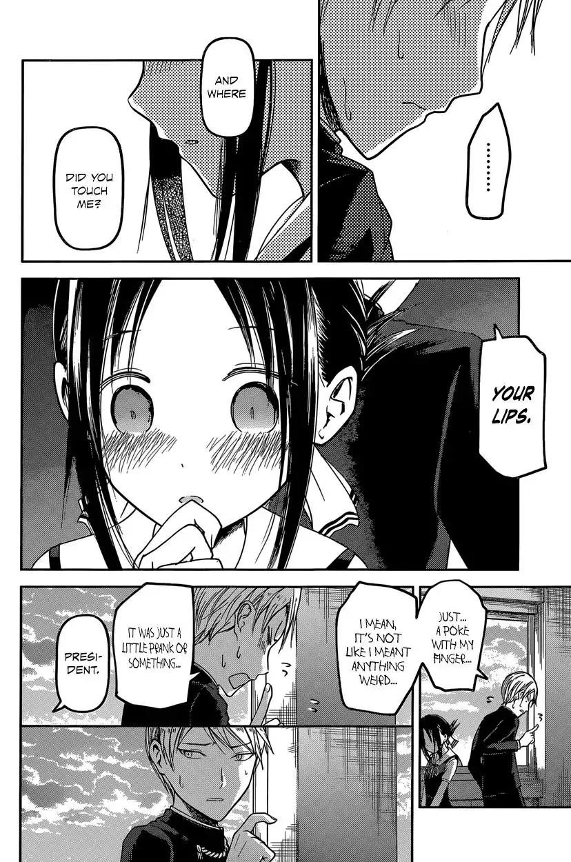 Kaguya-sama wa Kokurasetai - Tensai-tachi no Renai Zunousen Chapter 38 16